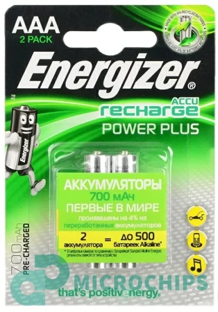 Аккумулятор Energizer Power Plus AAA (NiMH, 700mAh) 4BP