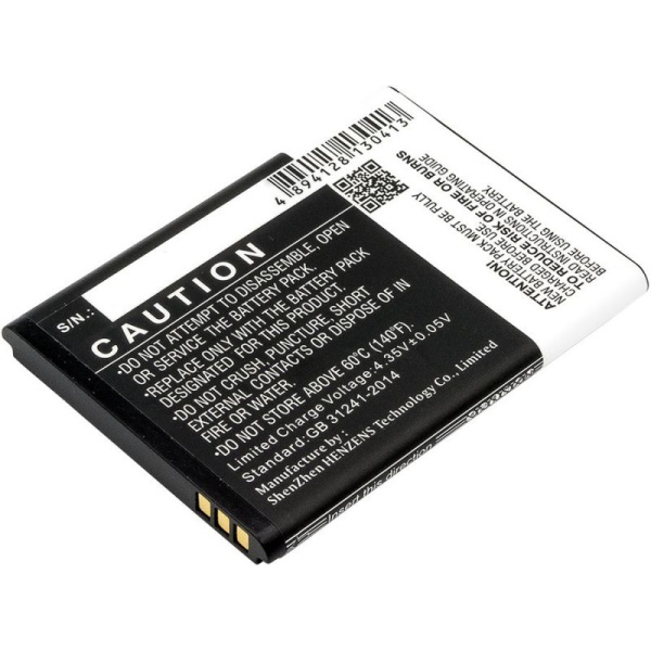 Аккумулятор для ZTE Blade A110, A410 1600mah
