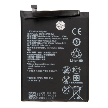 Аккумулятор для Huawei Y6 2019