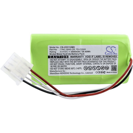 Аккумулятор для Innomed HeartScreen 112d 3500mah