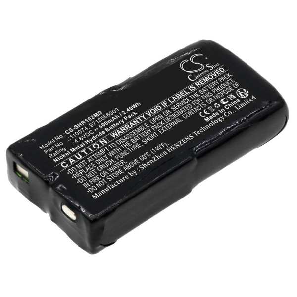 Аккумулятор для Schiller BR-102, Voir ODAM (110074) 500mAh
