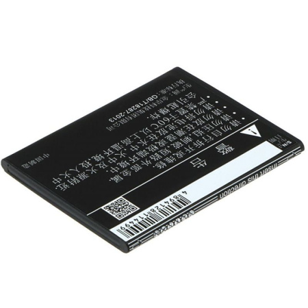 Аккумулятор для ZTE Blade GF3 1500mah