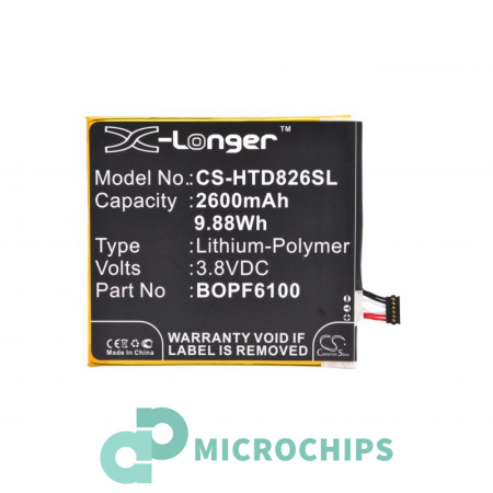 Аккумулятор для HTC Desire 820, 826 2600mah