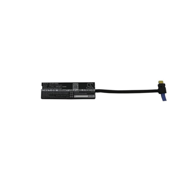 Аккумулятор для HP ProLiant BL460C G6, G7, G9 530mAh