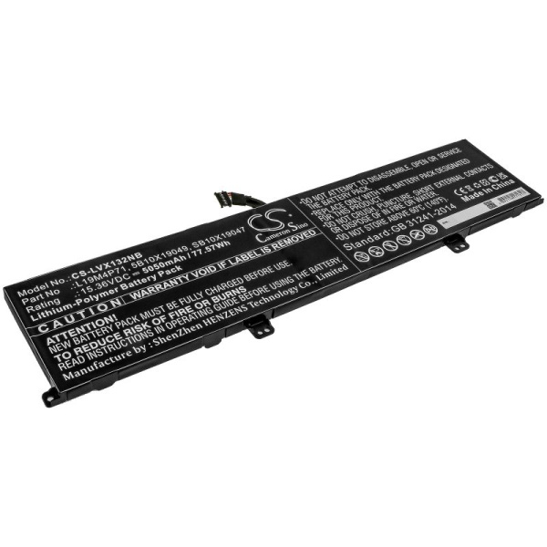 Аккумулятор для Lenovo ThinkPad X1 Extreme Gen 3 серии (L19M4P71) 5050mah