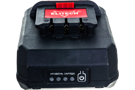 Аккумулятор Elitech 1820.098600 (Li-ion, 2000mAh, 18V)