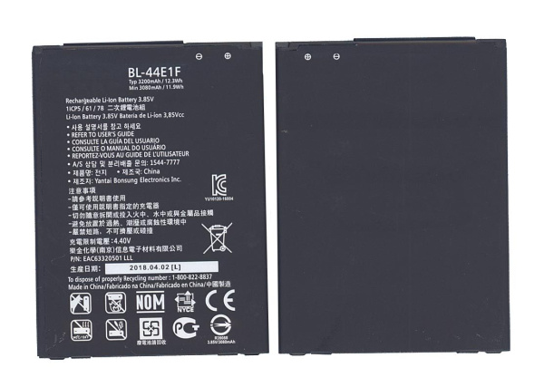 Аккумулятор BL-44E1F для LG F800, VS995, 3200мАч, 12.32Wh, 3.85В