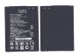 Аккумулятор BL-44E1F для LG F800, VS995, 3200мАч, 12.32Wh, 3.85В