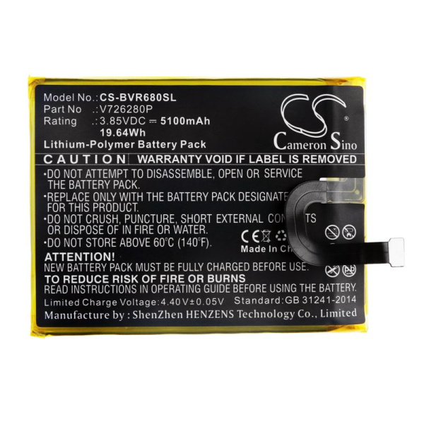 Аккумулятор для Blackview BV6800, BV6800 Pro 5100mah