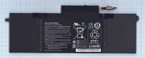 Аккумулятор (батарея) для ноутбука Aspire S3-392G (AP13D3K) 6060mAh, 7.5V (оригинал)