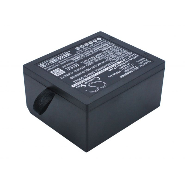 Аккумулятор для Contec CMS7000, DHRM DHR930D (855183P) 3700mAh