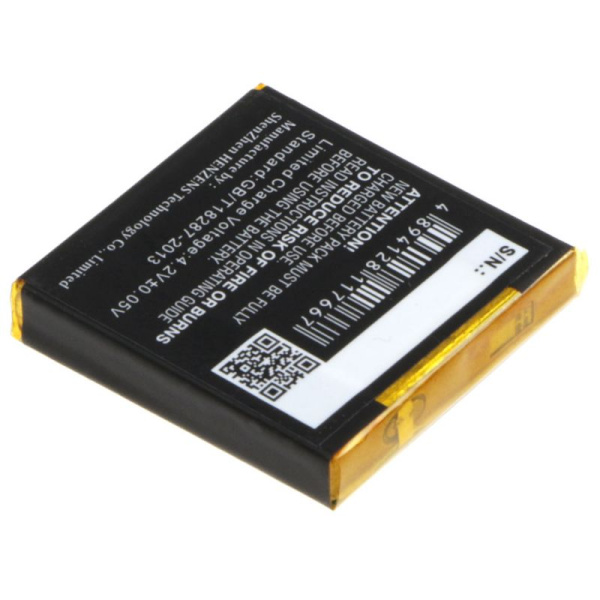 Аккумулятор для Avaya D4, FC4, IH4 (5010808000) 700mah
