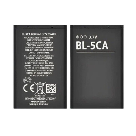 Аккумулятор для Nokia 1200, 1208, 1680C, 106 (BL-5CA) - Battery Collection (Премиум)