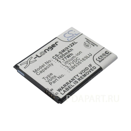 Аккумулятор для Samsung Galaxy Grand i9080, i9082 (EB535163LA) 2100mah с NFC