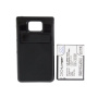 Аккумулятор для Samsung Galaxy S2 i9100 (EB-F1A2GBU) 3200mah черный