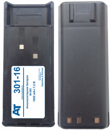 Аккумулятор для радиостанций AT 301-16 (Ni-MH)