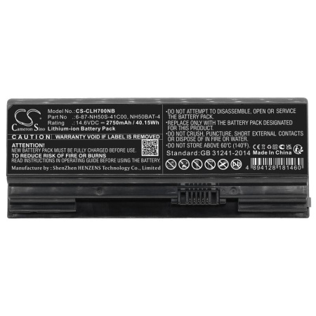 Купить Аккумулятор для Clevo NH70RCQ, Gigabyte A7 X1, Medion MD64300 (NH50BAT-4) 2750mAh Аккумулятор для Clevo NH70RCQ, Gigabyte A7 X1, Medion MD64300 (NH50BAT-4) 2750mAh