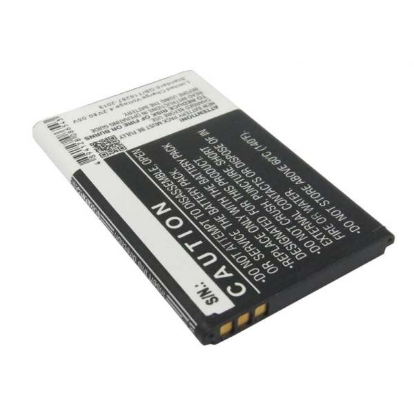 Аккумулятор для Nokia 3310 (2017) (BL-4UL) 1200mah
