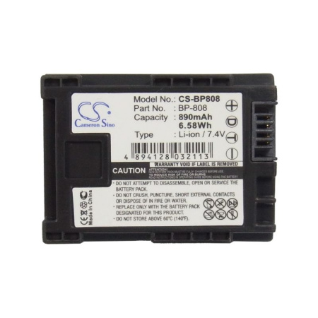 Аккумулятор для Canon FS10, VIXIA HF M31 (BP-808) 890mah