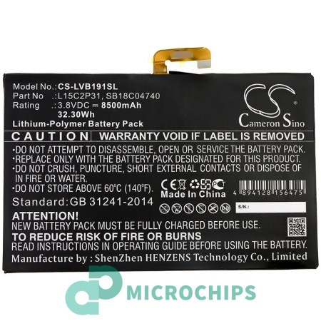 Аккумулятор для Lenovo Yoga Book (L15C2P31) 8500mah