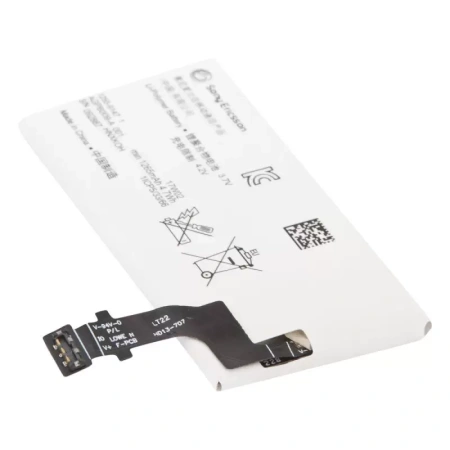 Аккумулятор AGP B009-A003 для Sony Xperia P (LT22i), 1265мАч