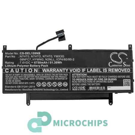 Аккумулятор для Dell Latitude 15 9510 серии (08NFC7) 6750mAh