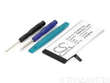 Аккумулятор CS-IPH611XL для Apple iPhone 6S