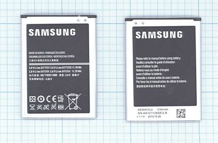 Аккумулятор EB595675LU для Samsung Galaxy Note 2 N7100, 3.8В 11.78Wh