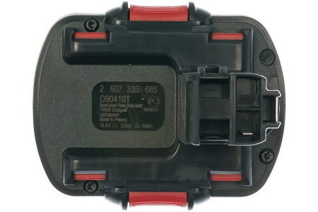 Купить Аккумулятор Bosch 2.607.335.686 (NiMH, 2600mAh, 14.4V) Аккумулятор Bosch 2.607.335.686 (NiMH, 2600mAh, 14.4V)