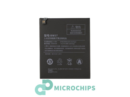 Аккумулятор Vixion BM37 для Xiaomi Mi 5S Plus