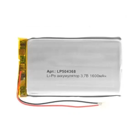Аккумулятор OEM 504368 (Li-Pol, 1600mAh, 3.7V)