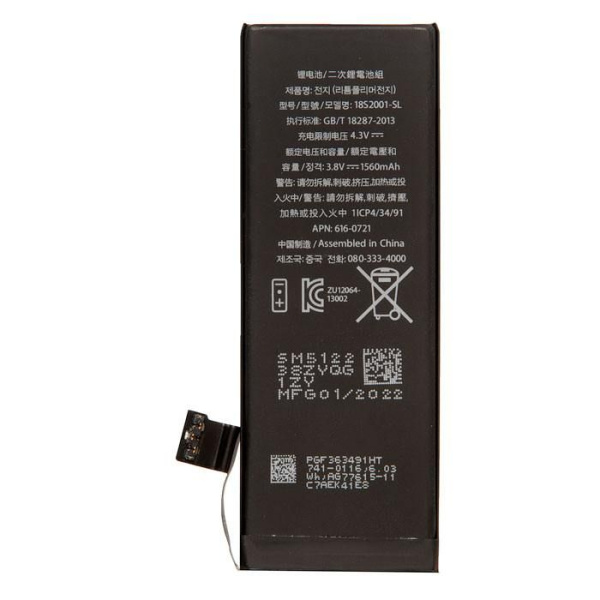 Аккумулятор PD совместим с Apple iPhone 5S, 5C