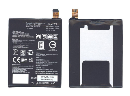 Аккумулятор BL-T19 для LG H790, H791, H798, 2700мАч, 3.8В,