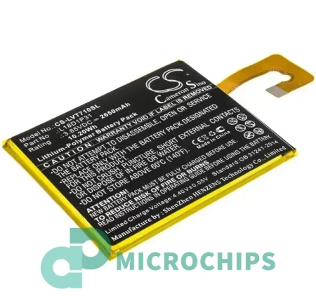 Аккумуляторная батарея CS-LVT710SL для Lenovo Tab E7 (TB-7104F), Li-pol, 3.85 В, 4000 мАч