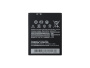 Аккумулятор Vixion B0PE6100 для HTC Desire 620G