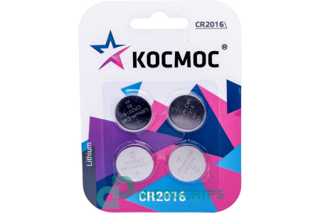 Батарейка Космос CR2016 4BP