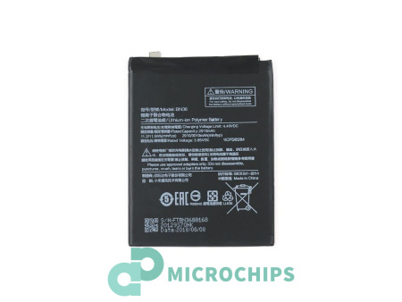 Аккумулятор Vixion BN36 для Xiaomi Mi 6X, Mi A2