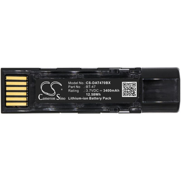 Аккумулятор для Datalogic Gryphon 4500 (BT-47) 3400mah