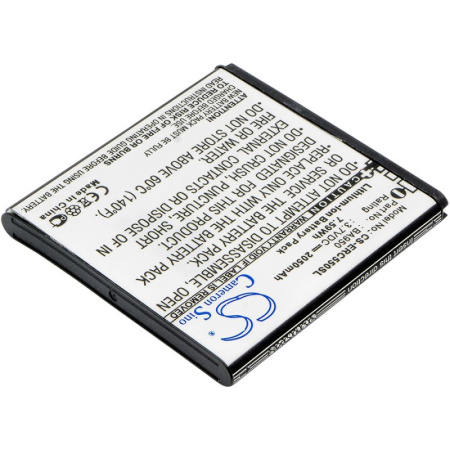 Аккумулятор для Sony BSP60, Sony Ericsson Xperia A, Xperia ZR LTE (BA950) 2050mah