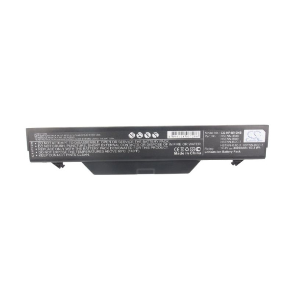 Аккумулятор для ноутбуков HP 4510s, 4515s, 4710s (NZ375AA) 4400mAh 10.8V