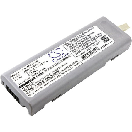 Аккумулятор для Mindray Accutorr V, DPM3, DPM4, DPM5 5200mAh