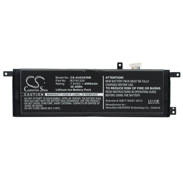 Аккумулятор для ноутбуков Asus D553, F553, P553, R515, X453, X553 (C21N1329) 4000mAh