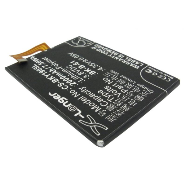 Аккумулятор для BBK Vivo Y19, Vivo Y19t 2000mah