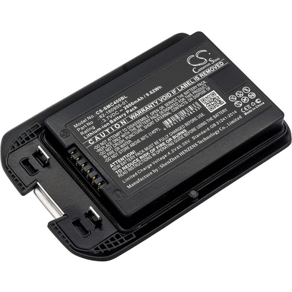 Купить Аккумулятор для Motorola MC40 (82-160955-01) 2600mah Аккумулятор для Motorola MC40 (82-160955-01) 2600mah