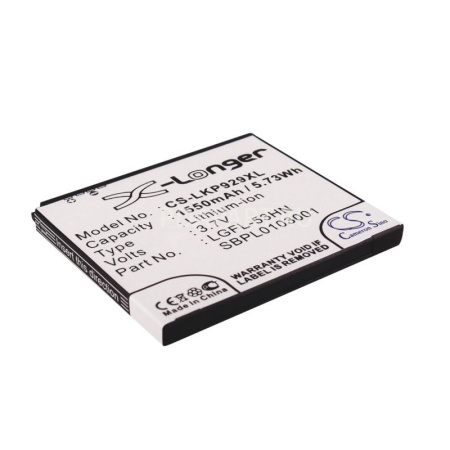 Аккумулятор для LG Optimus P920, P990 1550mah