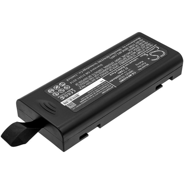 Купить Аккумулятор для Mindray BeneView T5, T6, T8, T9, Accutorr 3, 7, Passport 8, 12 5200mah Аккумулятор для Mindray BeneView T5, T6, T8, T9, Accutorr 3, 7, Passport 8, 12 5200mah
