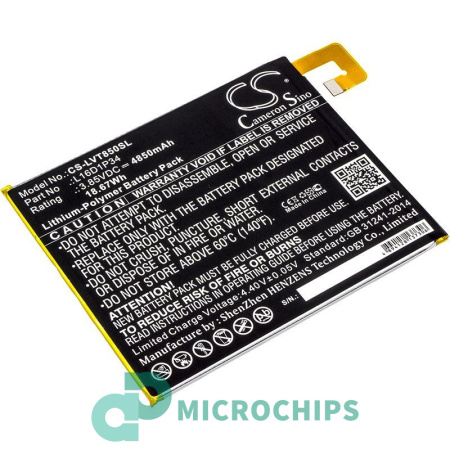 Аккумулятор для Lenovo Tab 4, Tab 4 8 Plus, Tab E10 4850mah