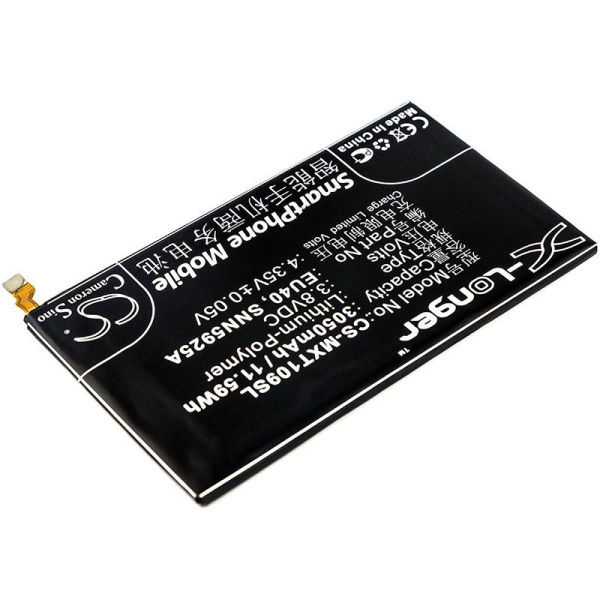 Аккумулятор для Motorola Droid MAXX (XT1080M) 3050mah