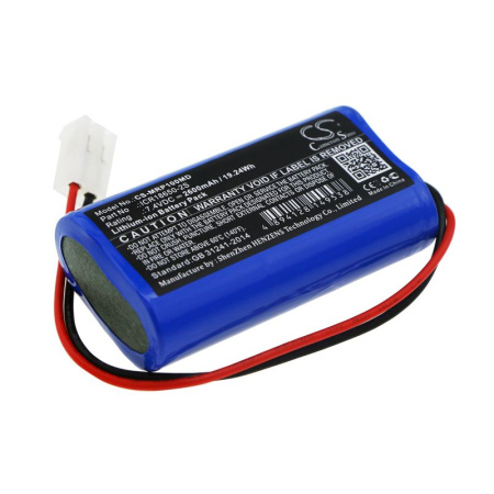 Аккумулятор для Mindray SP1 2600mAh