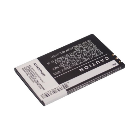 Аккумулятор для Nokia 8800E, 8900i (BL-5U) 1050mAh